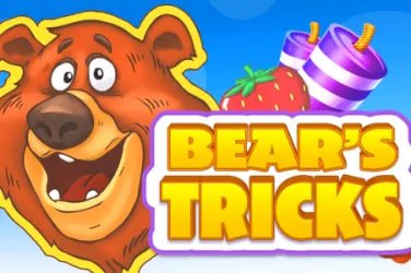 brganhar9
